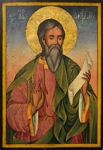 220px-St_Andrew_the_Apostle_-_Bulgarian_icon